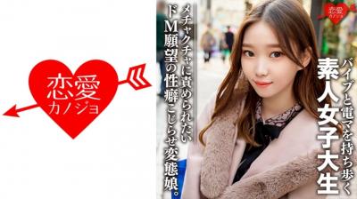 迷奸岳母口述🔞⭕❌⭕❌亚洲视频国内自拍网站
