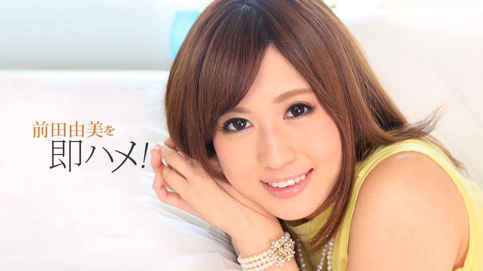 ALDN-212 お義母さん、にょっ女房よりずっといいよ…